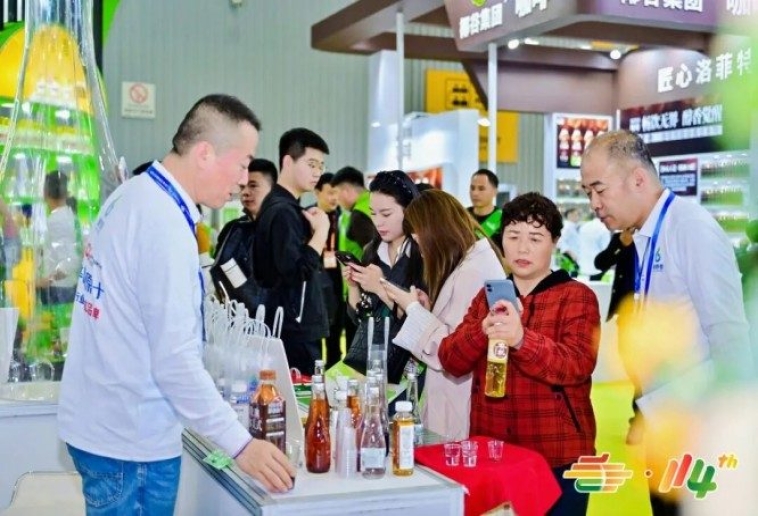 茶企申请2026南京秋糖展位：问题解答与流程图示