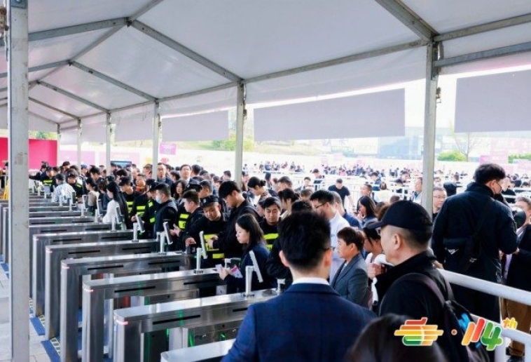2026第115届南京糖酒会｜RCEP成员国食品企业展位申请实战流程攻略