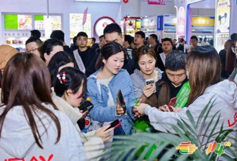 2026南京秋糖招商启动，行业风向标盛会虚位以待
