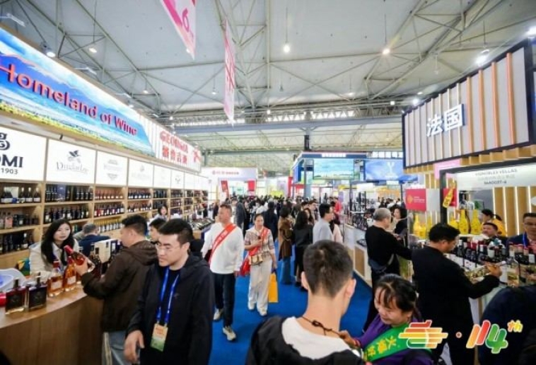 收藏备用！植物蛋白饮料企业报名2026金陵秋糖方法  