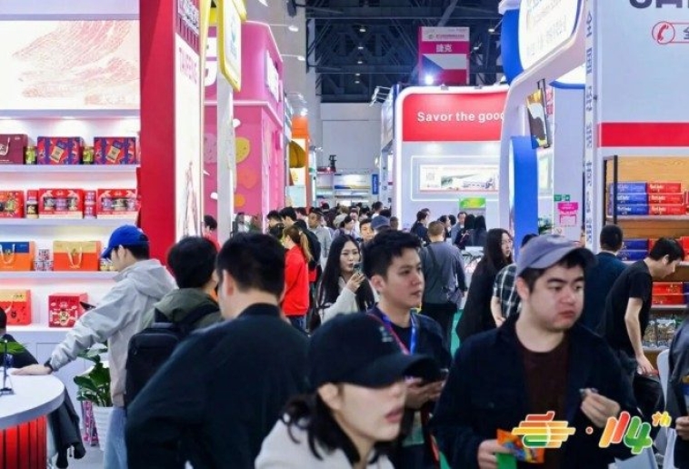 必藏攻略！2026南京秋糖调味品企业展位高效申办须知