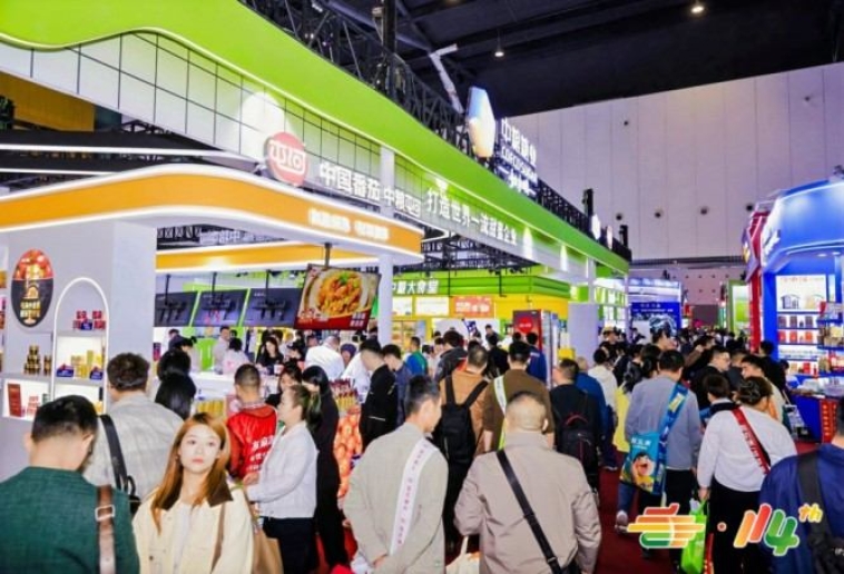 百万级行业流量！第115届南京秋糖食品展位抢占C位